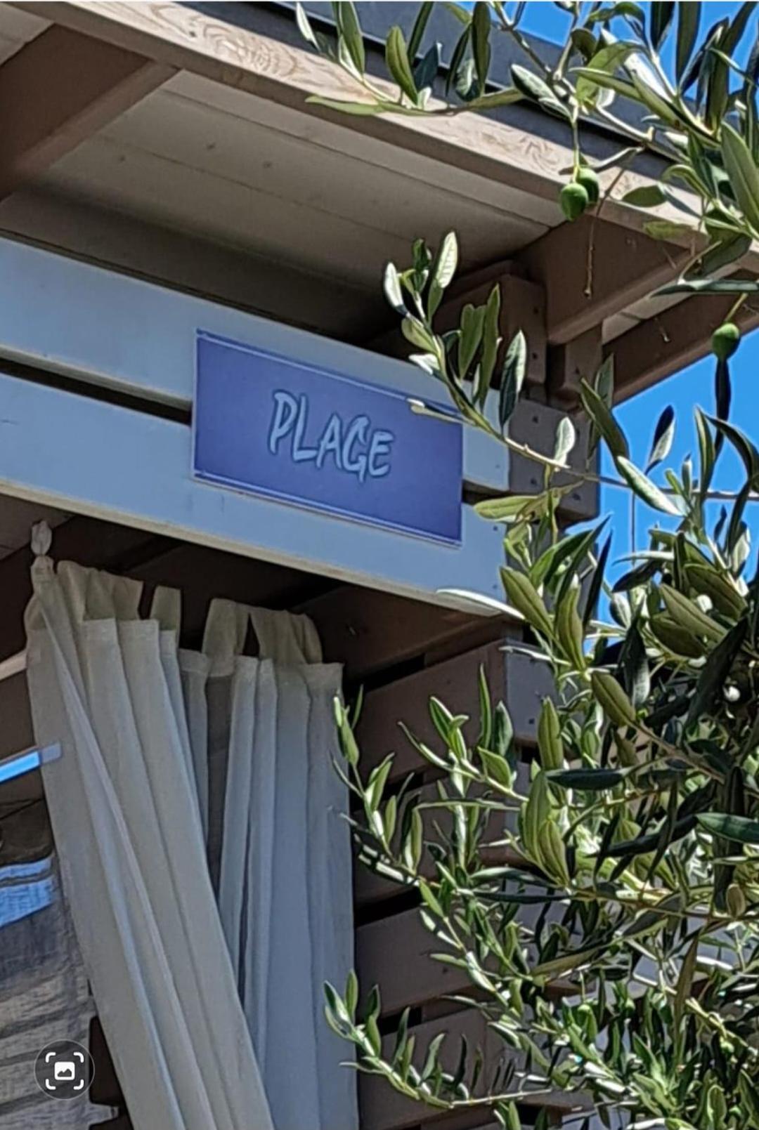 Mobile Home Plage Drage Esterno foto